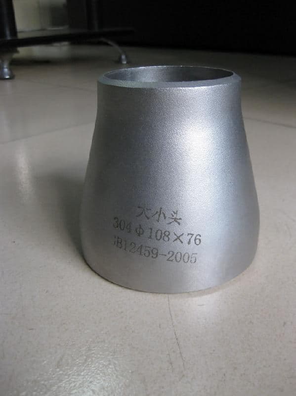 Stainless steel reducer   88_9_48_3_3_2_2_6   DIN2616  SS304